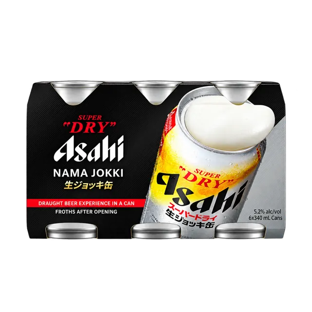 Asahi Super Dry Nama Jokki - 6 Pack