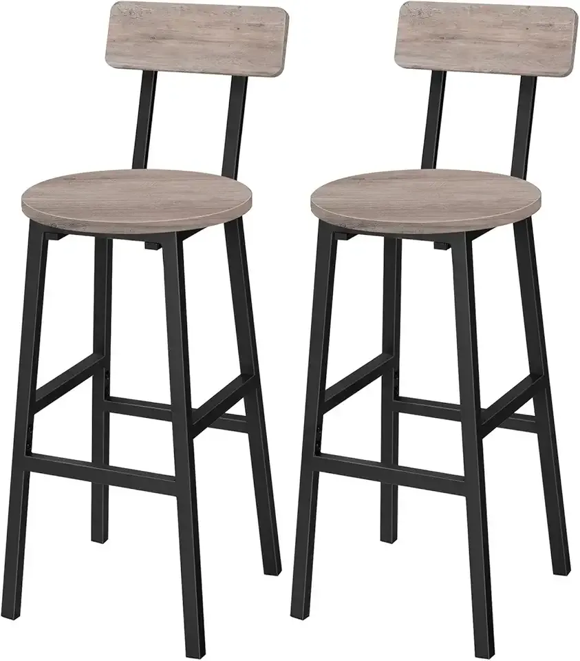 Bar Stools, Set of 2 Round Bar Chairs with Footrest, 24.4 Inches Bar Stools with Back, Counter Bar Chairs, for Dining Room, Kitchen, Greige BAHG02101N2