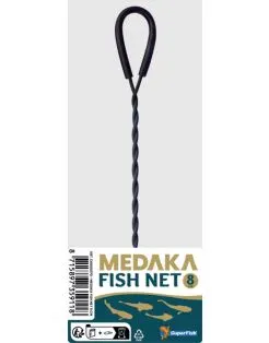 Superfish Medaka Visnetje - Binnenvijver - 8 cm