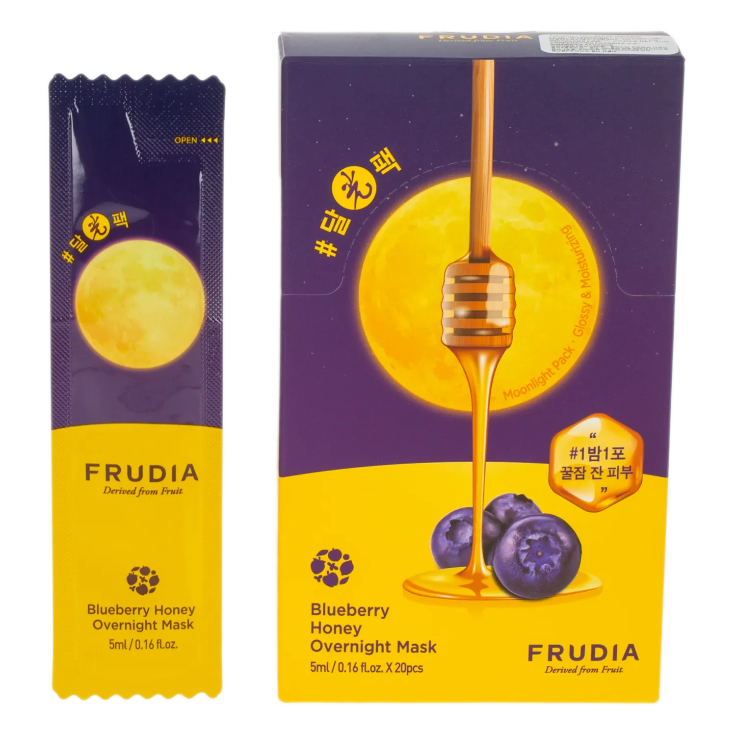 Mascarilla Facial Noche Miel De Arándano FRUDIA 20 X 5 Ml