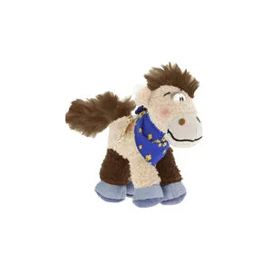 Porte-clé peluche Loupsily 12cm