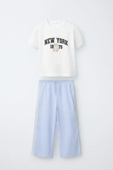 6-14 YEARS/ STRIPED BEAR PYJAMAS