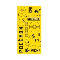 Pokémon Pool-Accessoire Farbenfrohes Baumwoll-Strandtuch, 70cm x 140cm