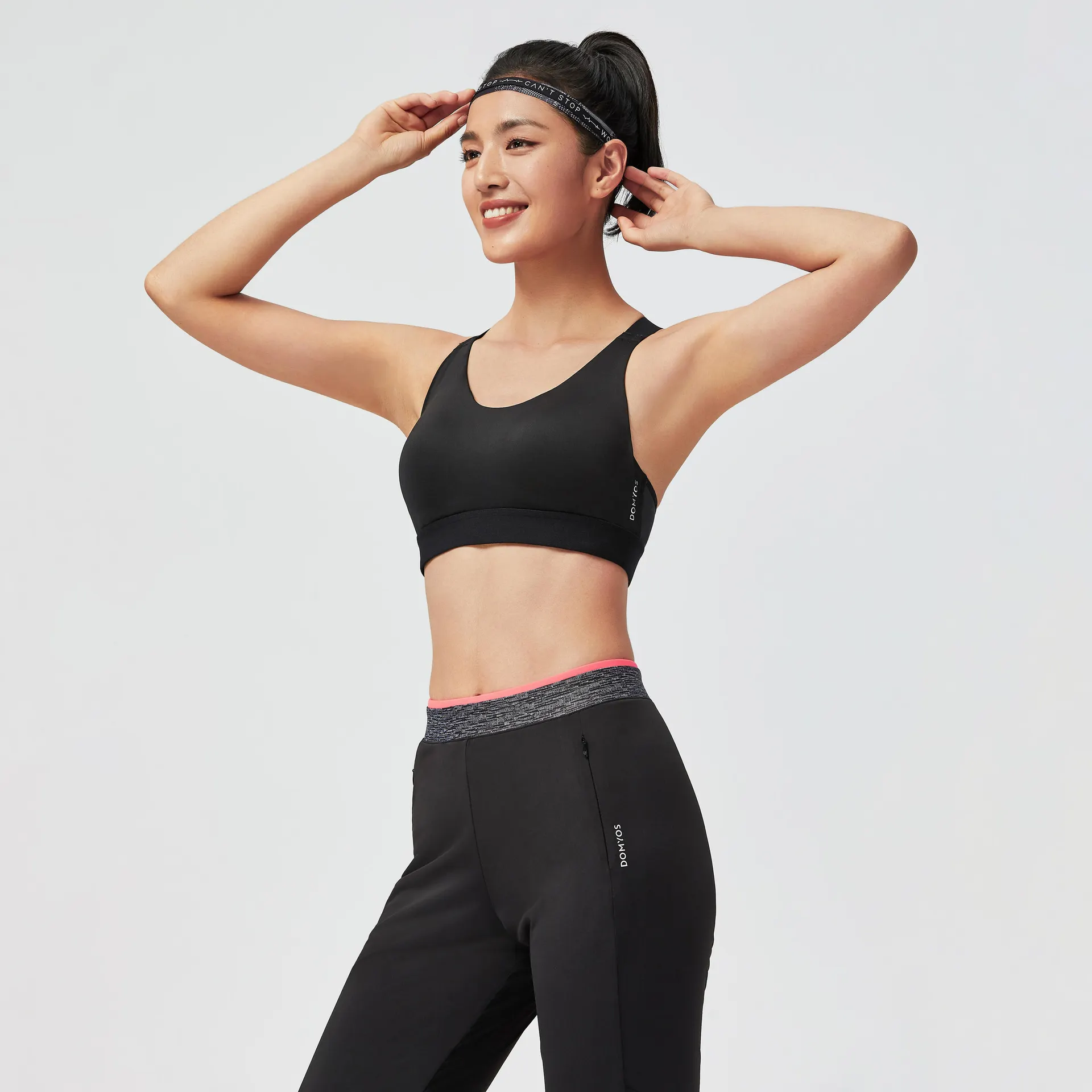 DECATHLON Dámská fitness podprsenka nastavitelná silně zpevňující