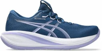 Asics · Gel-Cumulus 28 běžecké boty