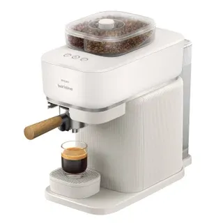 Philips Baristina Dual Bean Automatic Espresso Machine with Grinder