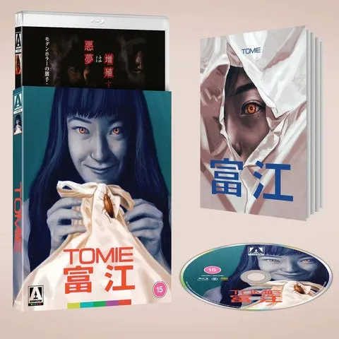 Tomie (1998)