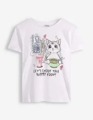 T-shirt - Stampa glitterata - bianco