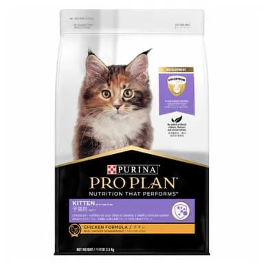 PRO PLAN Kitten Chicken Formula Dry Cat Food