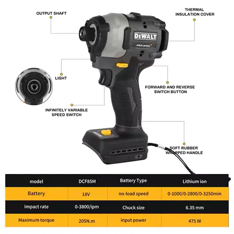DeWalt DCF85M McLaren Brushless Motor Screwdriver Electric Screwdriver Electric Hand Drill Impact Drill Combination Kit