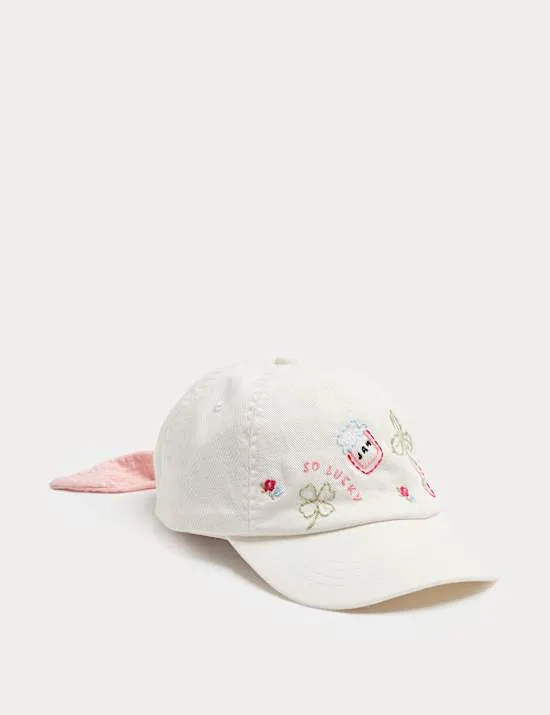 Kids' Embroidered Jam Design Cap (3-13 Yrs)