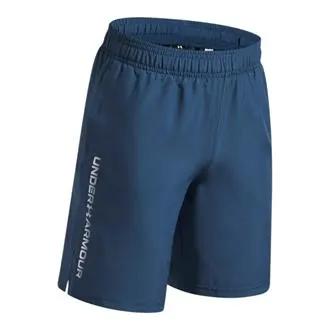 Short tissé avec lettrage UA pour garçon