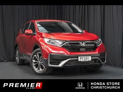 Honda Premier Class Benefits