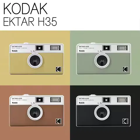 Original KODAK EKTAR H35 KODAK H35N Half Frame Camera 35mm Kodak Film Camera Reusable Film Camera Optional ColorPlus 200 Film