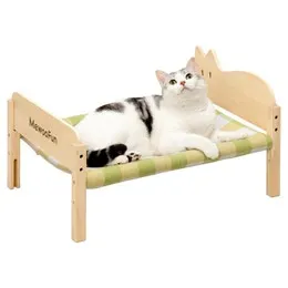 MEWOOFUN Small Pet Hammock - Green