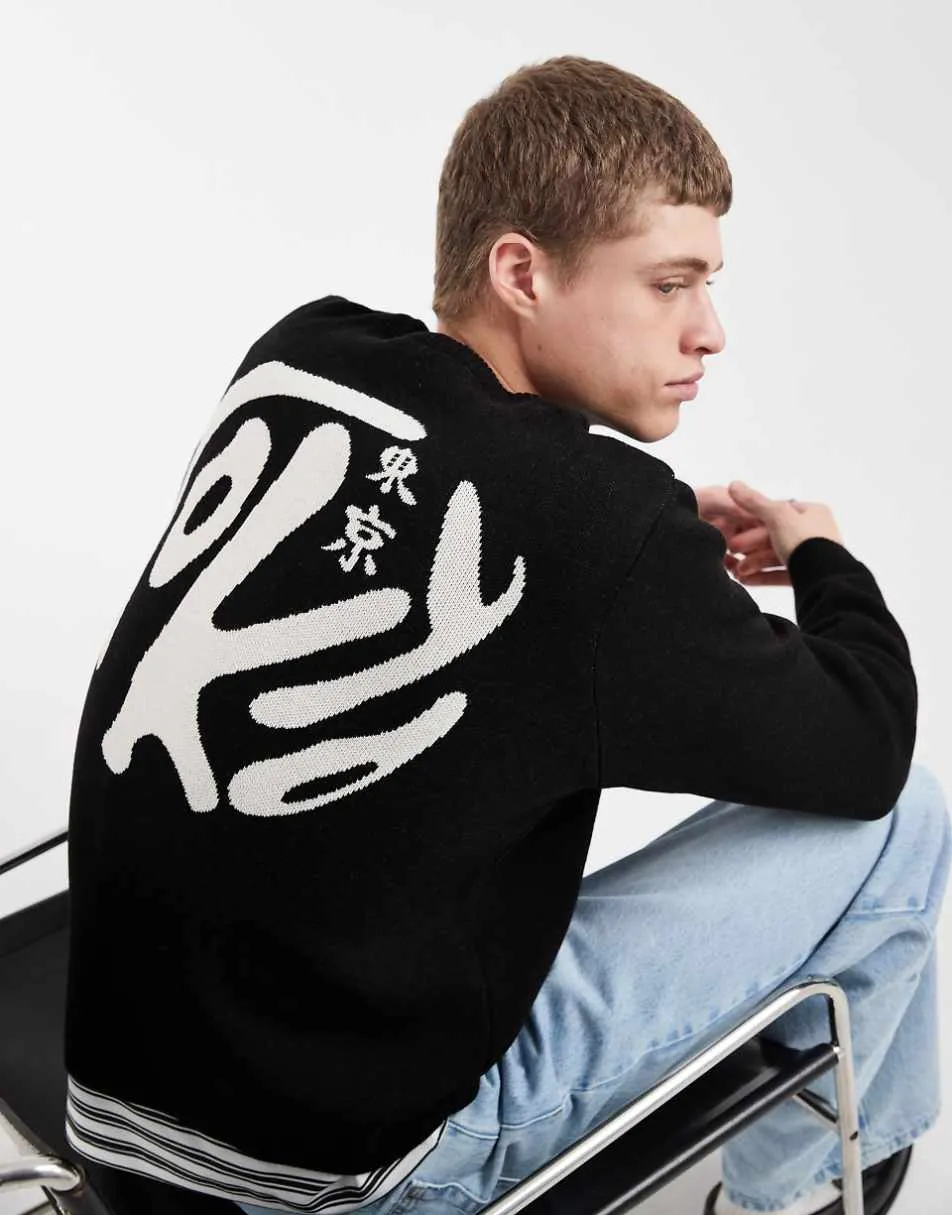 ASOS DESIGN oversized knitted jumper with Tokyo in Black