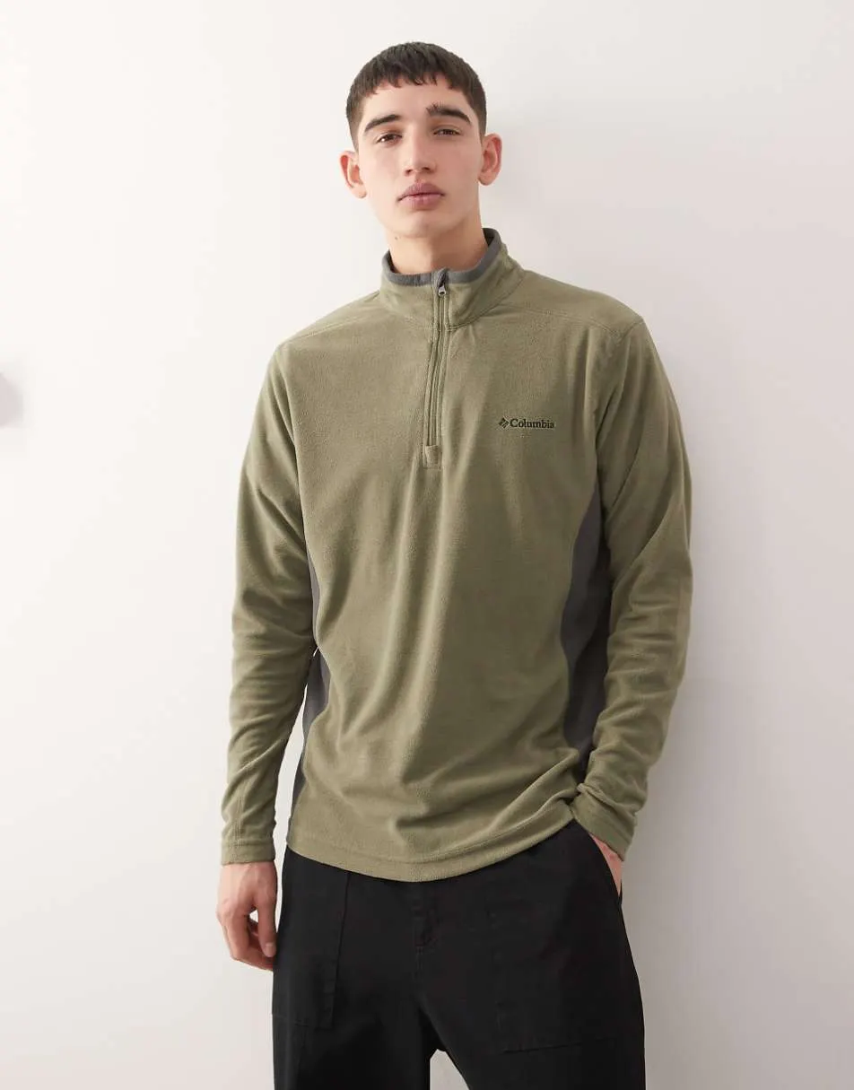 Columbia Klamath II half zip fleece in khaki