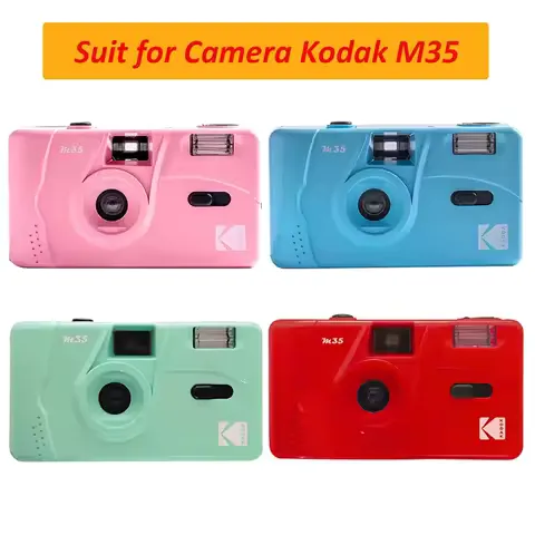 Kodak M35 Film Camera Non-Disposable Retro Film Machine Manual Replaceable Reusable Film Camera With Flash Function