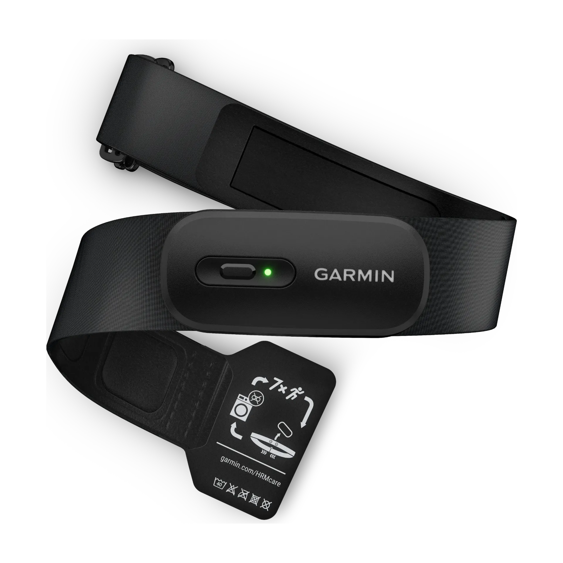 Garmin HRM 200 M-XL pulsmåler
