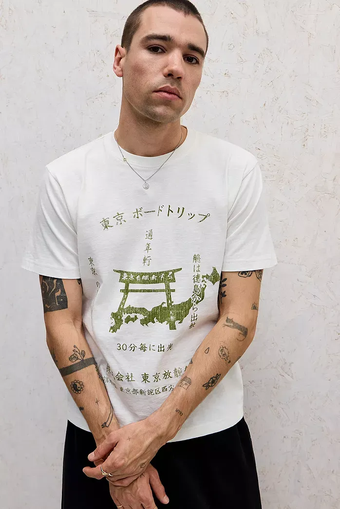 T-shirt Grafica Inari Slub Archivis