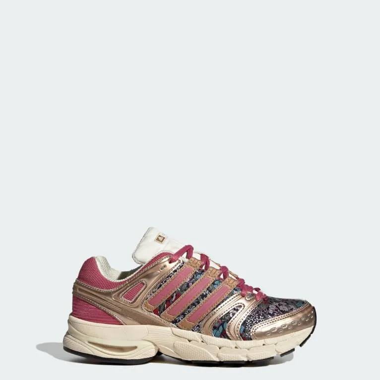 ADIDAS LIBERTY ADISTAR CONTROL 5 SKO