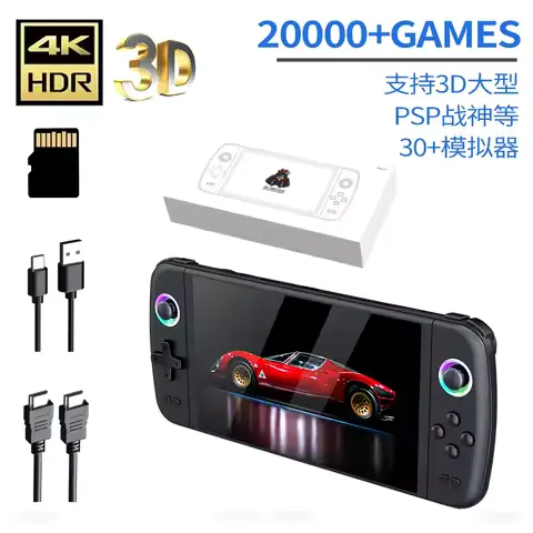 M27 Portable Pocket Retro Handheld Video Game Console 1024*600 Display 7.0 Inch Screen Gaming Support LINUX Emelec 64G/128G