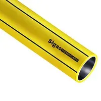 Tubo para gas de acero polietileno 20 mm x 4 mts