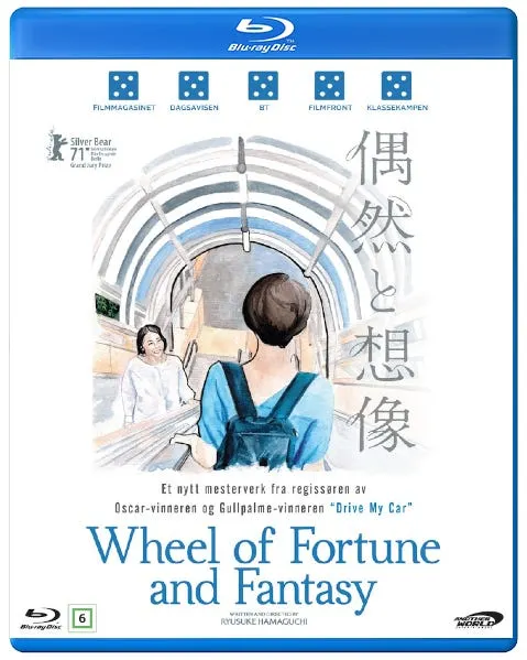 Wheel Of Fortune And Fantasy