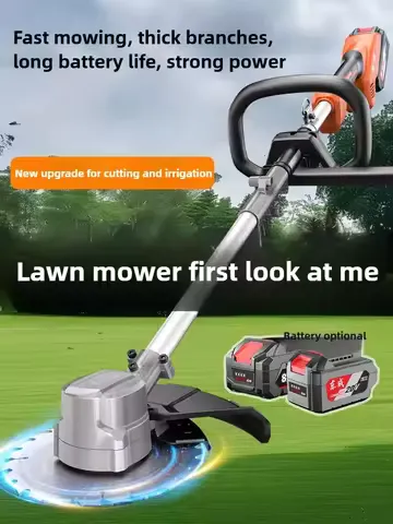 Lawn mower small household lithium battery rechargeable trimmer high power lawn mower artifact power tool sets