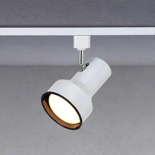 Patriot Lighting® Step 3-Light White Track Lighting Set