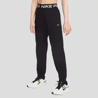 Nike Girls Dri-Fit Pro Jogger Pant