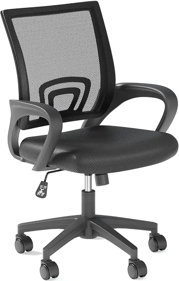 Home Office Chair, Ergonomic Mid-Back Mesh Desk Chair with Lumbar Support, Adjustable Swivel Rolling Design, Comfy Armrest for Work, Study, Gaming, Vanity, Black