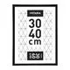 Cadre photo MARCO noir 30x40cm