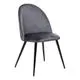 Chaise SLANO velours grise 52x54x84cm