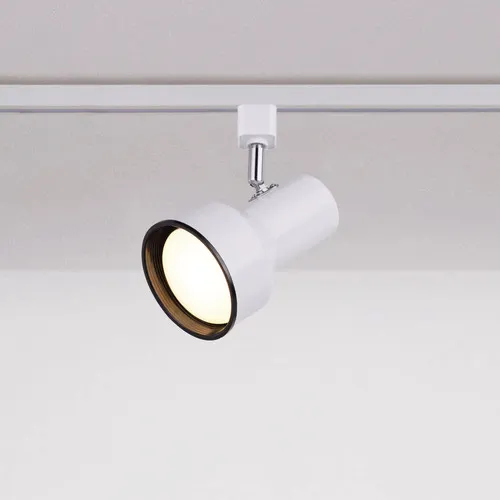 Patriot Lighting® Step 1-Light White Track Lighting Head