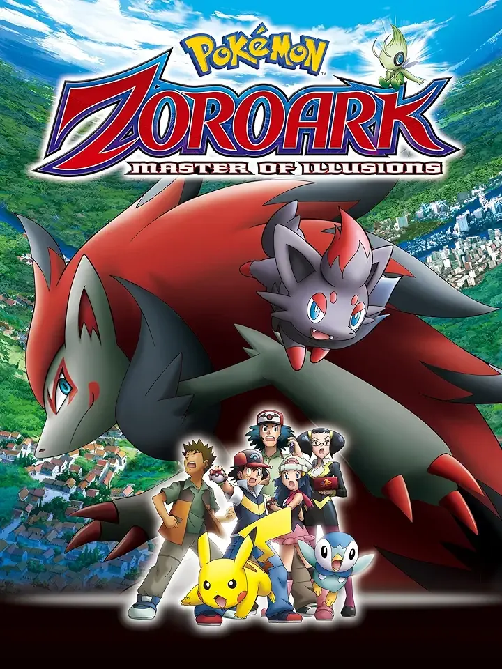 Pokémon-Zoroark: Master of Illusions