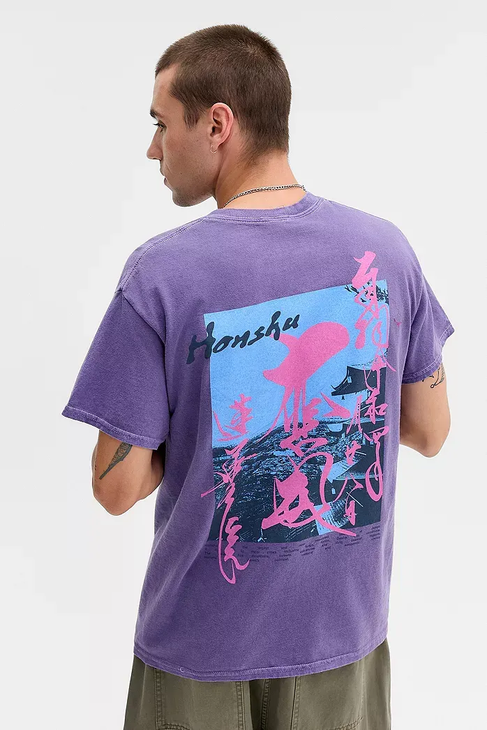 T-Shirt UO Purple Honshu