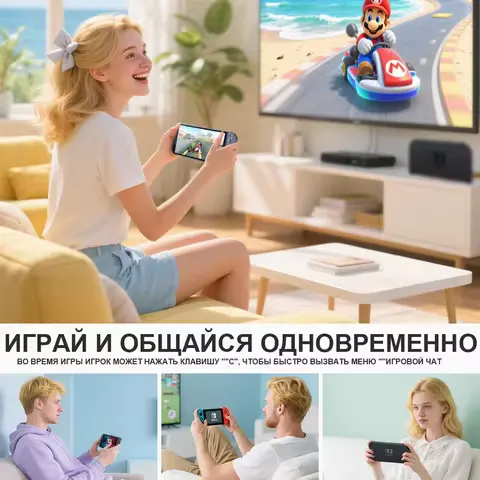 【IN STOCK】Nintendo Switch 2 Game Console NS2 Handheld Game Console 7.9-inch LCD 1080P Magnetic Design NS2 Nintendo Switch 2