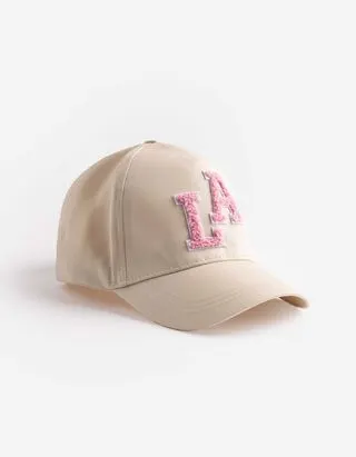 Berretto da baseball - Applicazione in spugna - beige