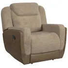Hornet Recliner - Beige