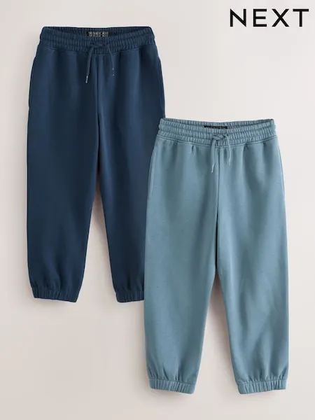 Black Regular Fit Joggers 2 Pack (3-16yrs)