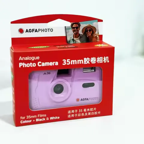 With Flash Function Original AGFA 35MM Film Camera Non-Disposable M36 Retro Film Machine Manual Replaceable Reusable Film Camera