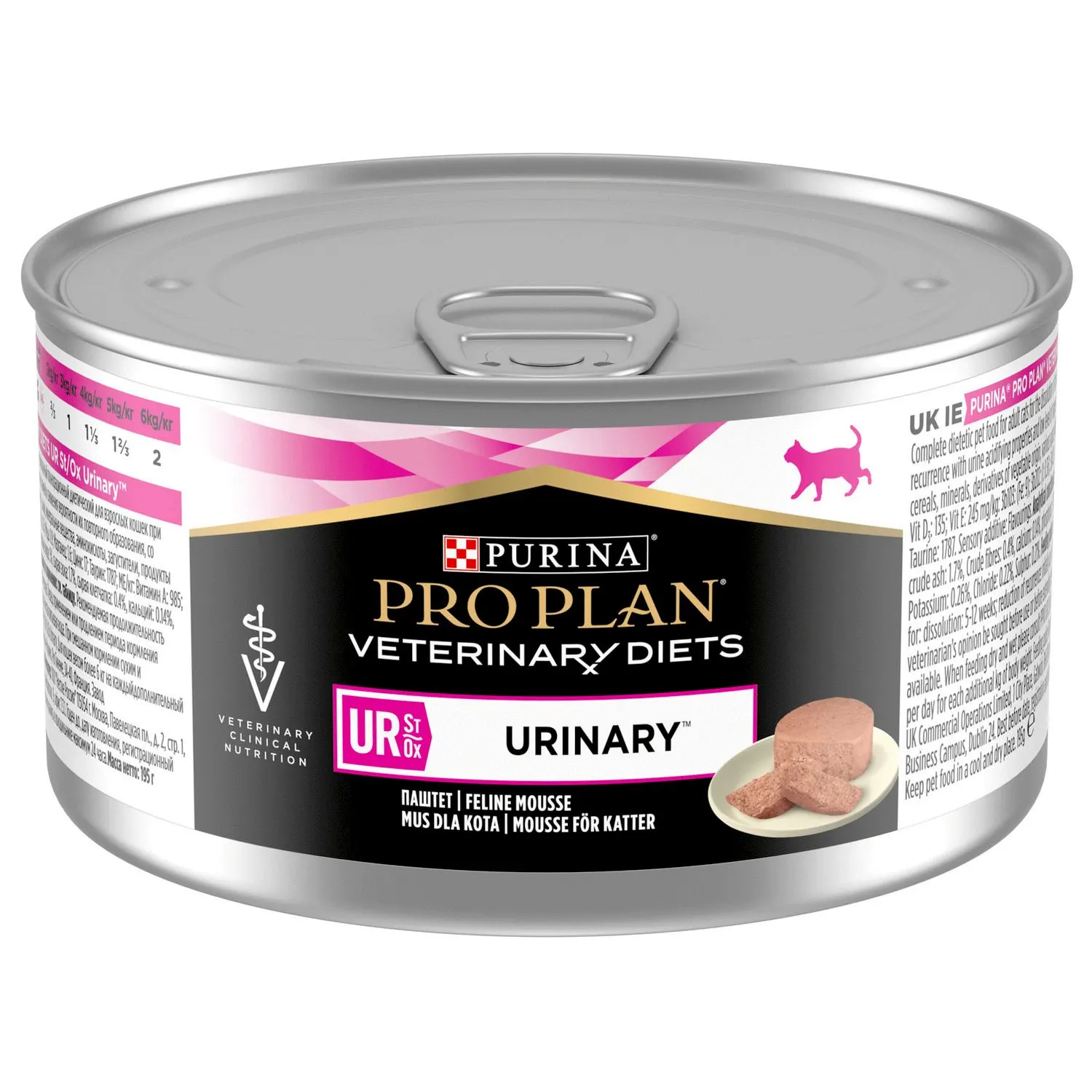 Pro Plan Veterinary Diets Feline St/Ox Ur Mousse - Natvoer - 195 g