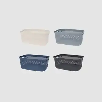 Arlesey Laundry Basket Assorted