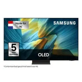 Samsung 55" OLED S95F (2025)