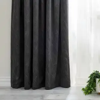 Studio One Ezra Pencil Pleat Curtains Pair
