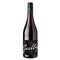 Tea Tree Gully Merlot 750ml