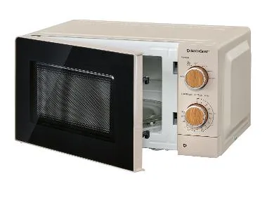 Microondas beige 17 L 700-1100 W