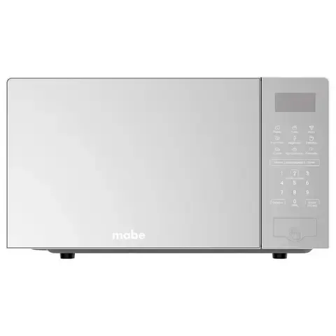 Microondas 0.7P Silver Esp Touch Btn HMM07SBW