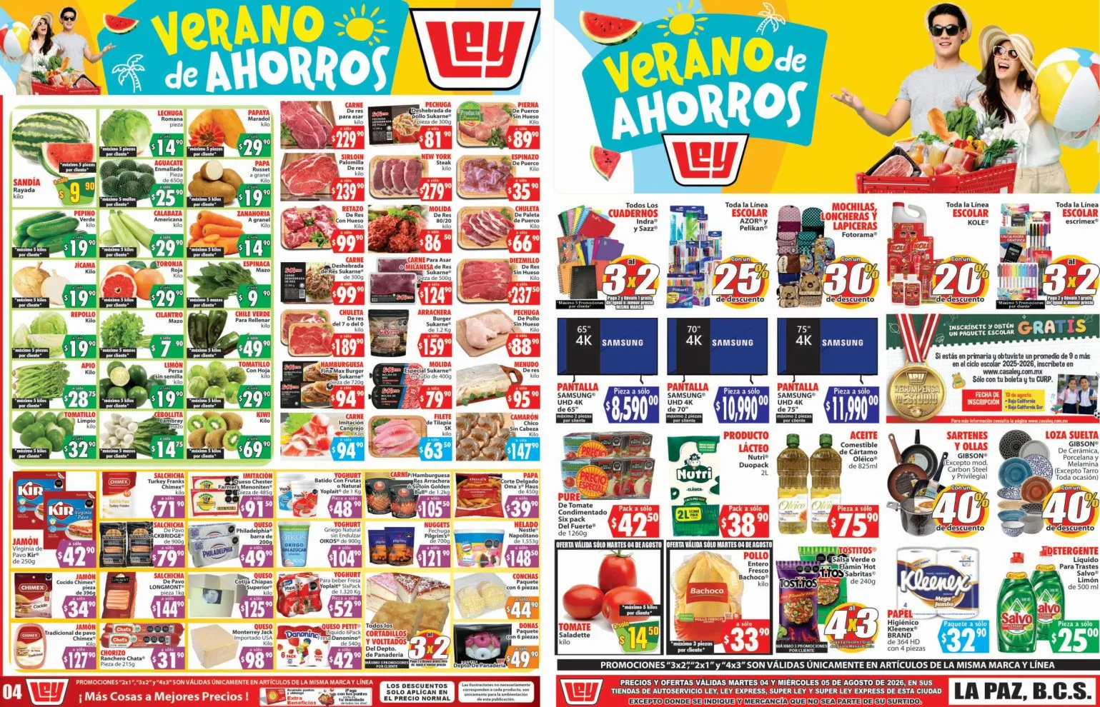 Catálogo de Casa ley — 2026-08-04 4 de agosto al 5 de agosto 2026 - Pagina 1